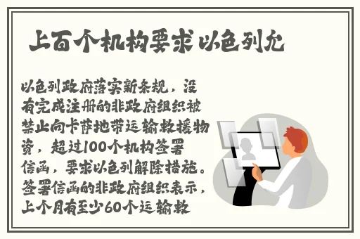 嗯啊揉搓酥乳呻吟厨房视频