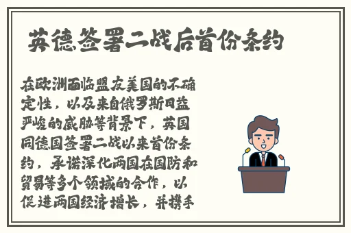 父亲缓慢而有力挺拔的句子
