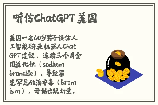 万篇长征黑料不打烊第四期